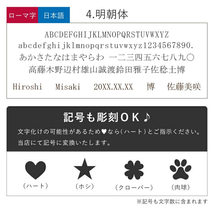 イタリアンレザーキーホルダー