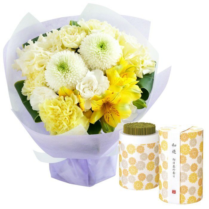 クリーム系＆ひまわりセット