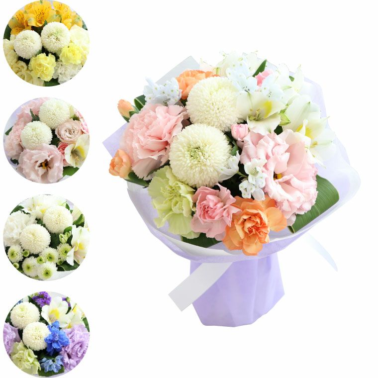 そのまま飾れるお供え花束