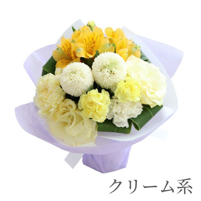 そのまま飾れるお供え花束