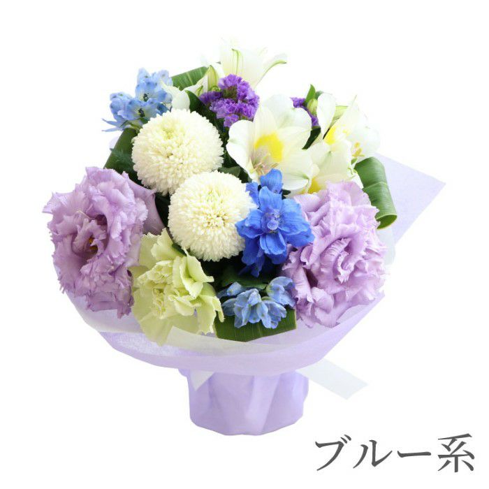 そのまま飾れるお供え花束