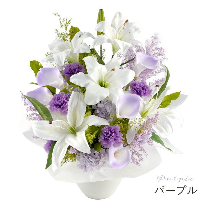 枯れないお供えアレンジ　Lily