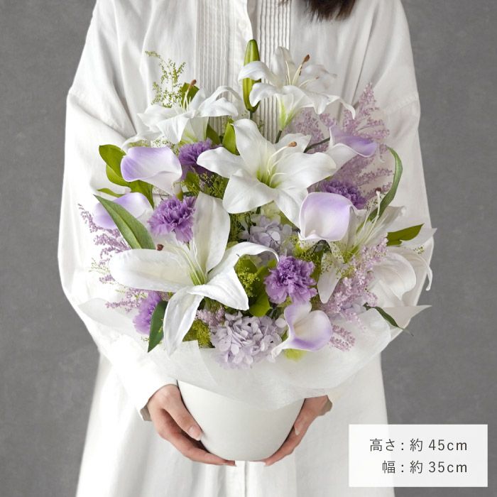 枯れないお供えアレンジ　Lily