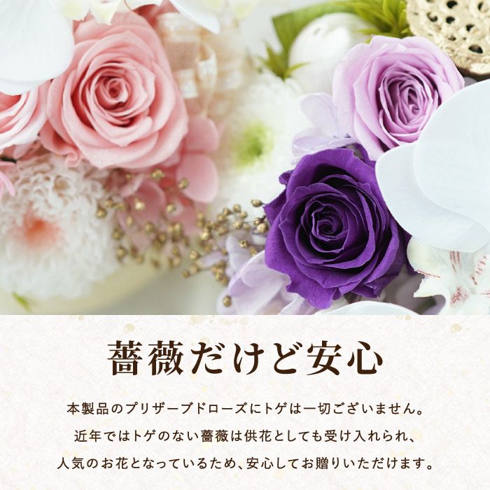 やさしく灯るお供え　ミラー付LEDキャンドル