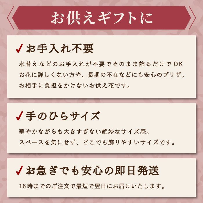 やさしく灯るお供え　ミラー付LEDキャンドル