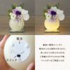 やさしく灯るお供え　ミラー付LEDキャンドル