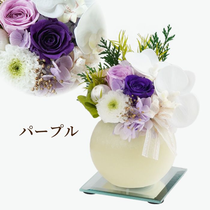 やさしく灯るお供え　ミラー付LEDキャンドル