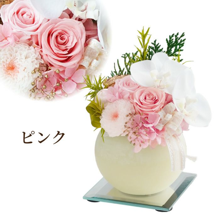 やさしく灯るお供え　ミラー付LEDキャンドル