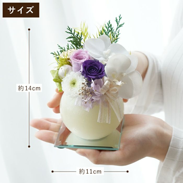 やさしく灯るお供え　ミラー付LEDキャンドル