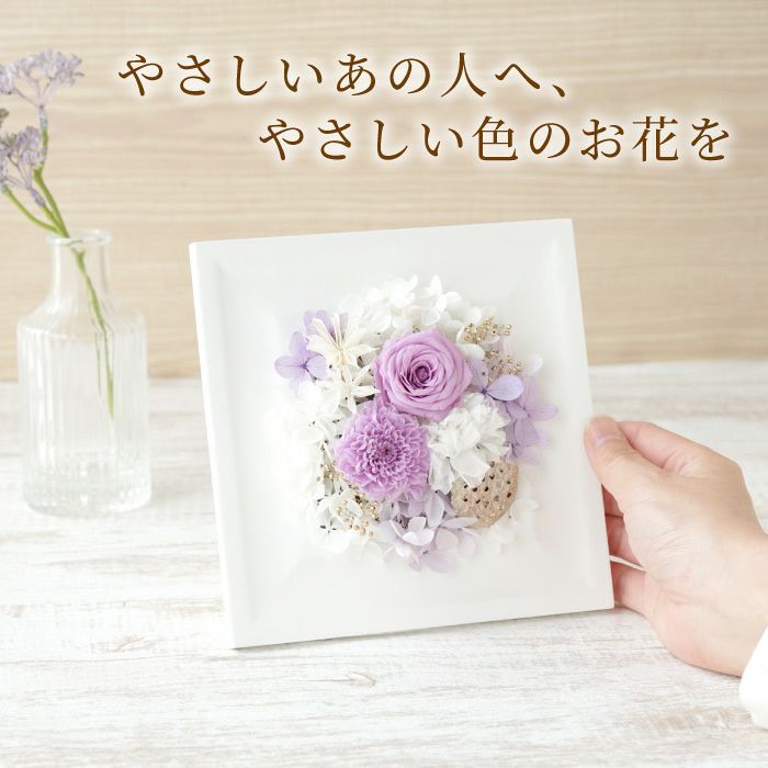 お悔やみフラワーボックス　パステル