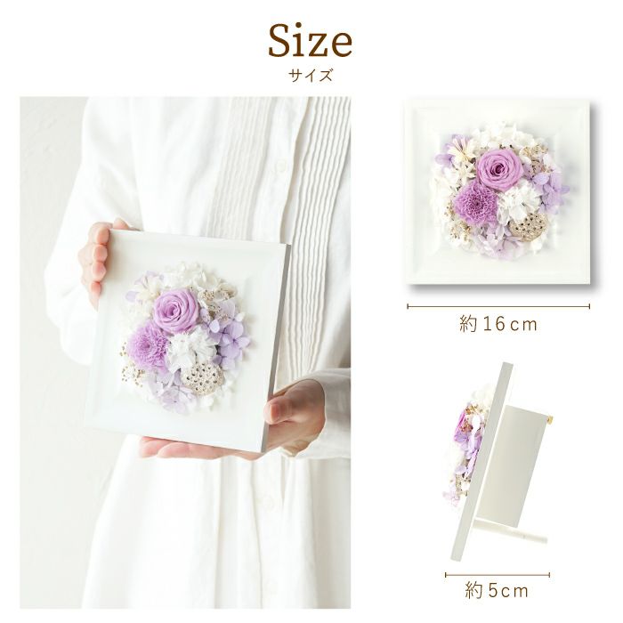 お悔やみフラワーボックス　パステル