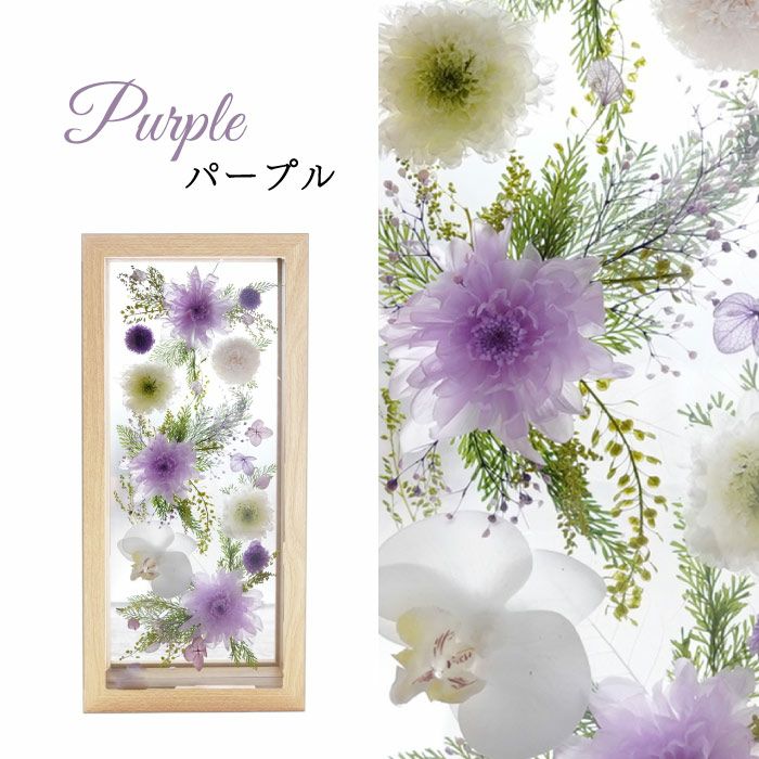 お供えガラスフレーム