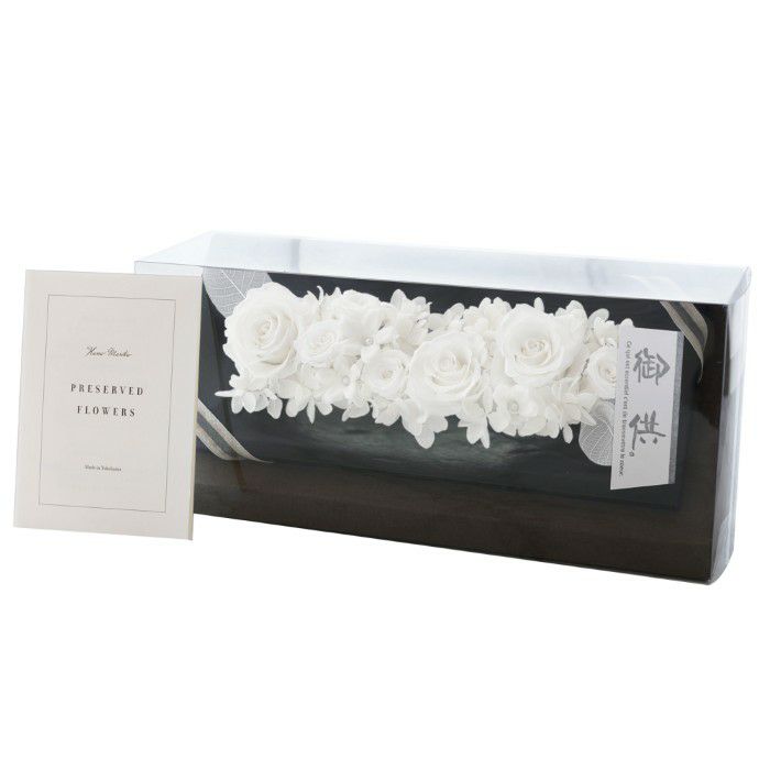 お悔みフラワーボックス・プレミアム