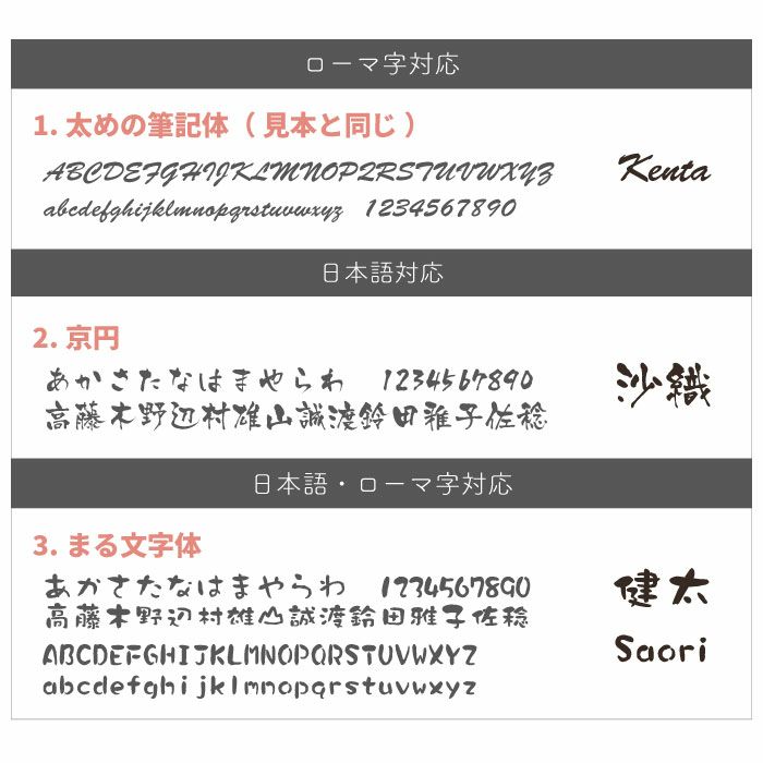 木製スープカップ ペア