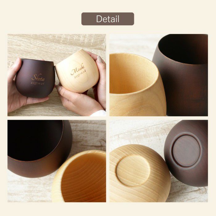 なつめのペアロックカップ