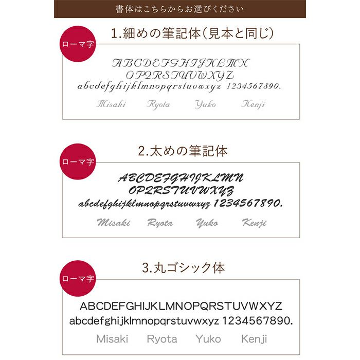 なつめのペアロックカップ