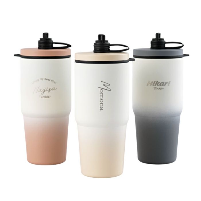 ストロー付きタンブラー