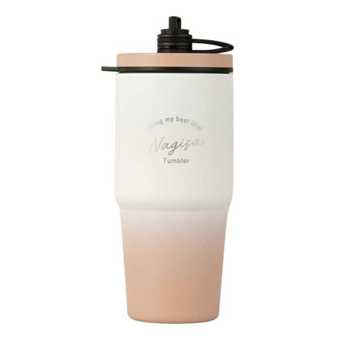 コーラルピンクグラデーション