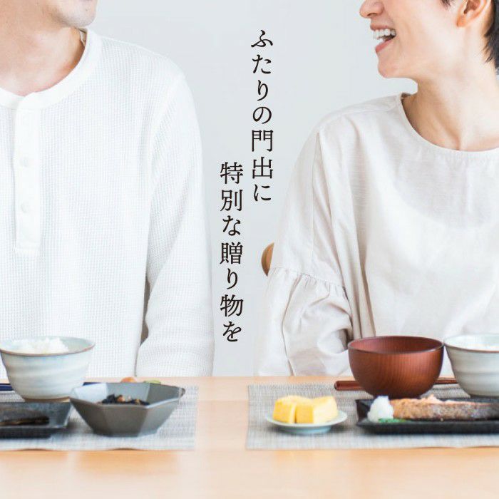 桐箱入り KURABI 夫婦箸&箸置きセット