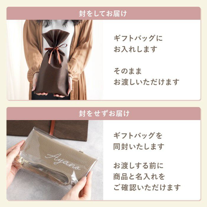 本革 ストラップ付きスリム眼鏡ケース