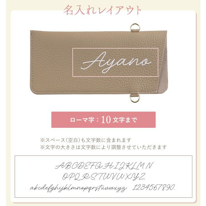 本革 ストラップ付きスリム眼鏡ケース