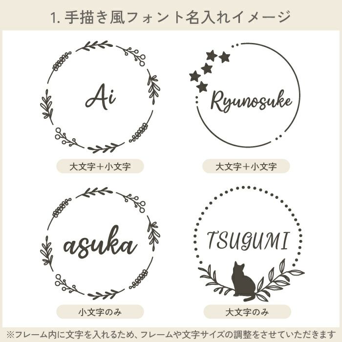 両手自由のナップサック