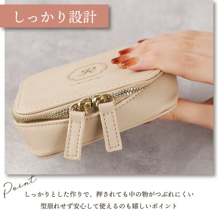 ミラー付きリップケース