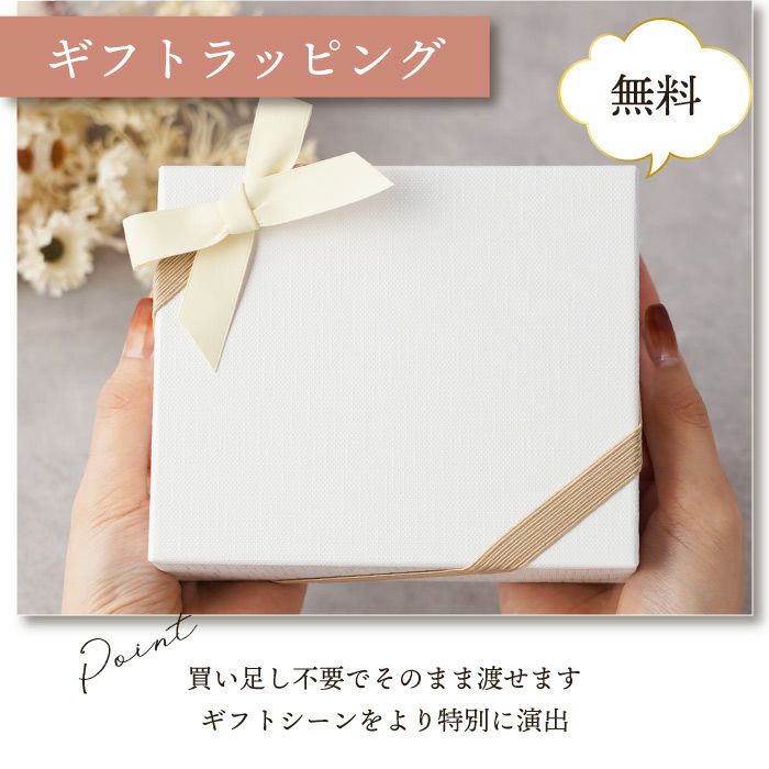 ミラー付きリップケース