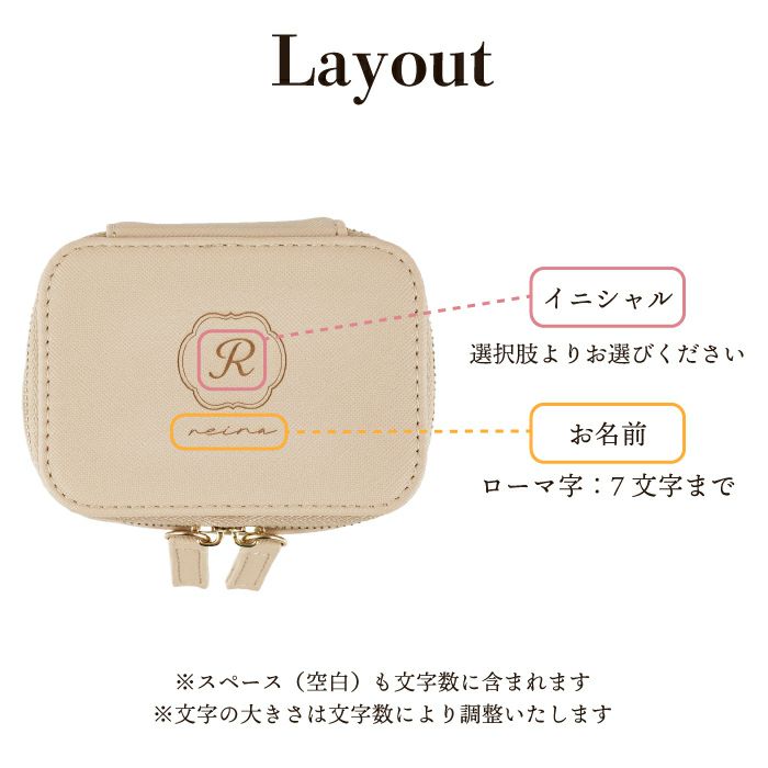 ミラー付きリップケース