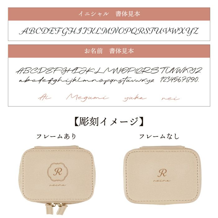 ミラー付きリップケース