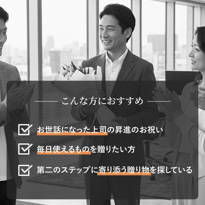 八角 本革 マウスパッド