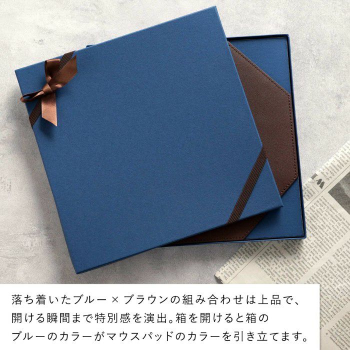 八角 本革 マウスパッド