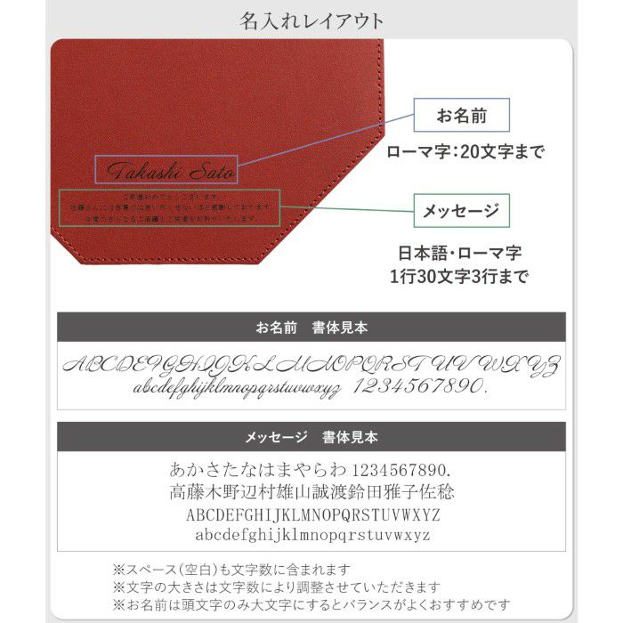 八角 本革 マウスパッド