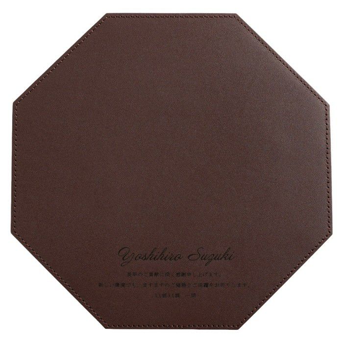 ダークブラウン