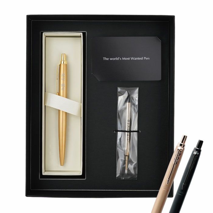 PARKER ジョッター XL 8大特典付き プレミアムギフト