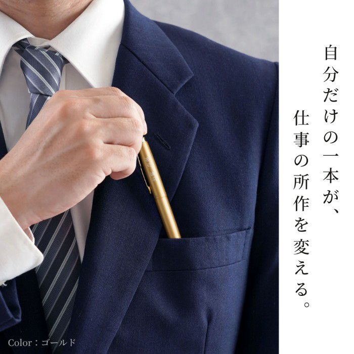 PARKER ジョッター XL 8大特典付き プレミアムギフト