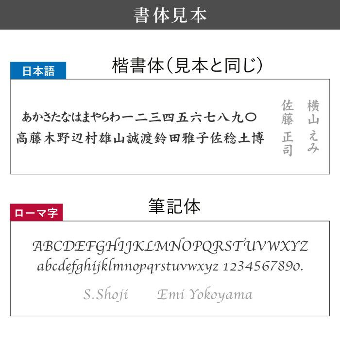 PARKER ジョッター XL 8大特典付き プレミアムギフト