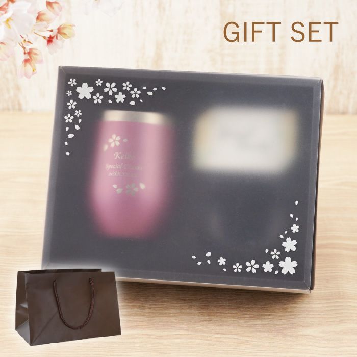 八福花フレームタンブラー 350ml